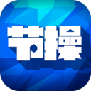 节操一刻 LOGO-APP點子