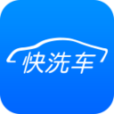 快洗车 LOGO-APP點子