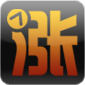 涨乐交易 LOGO-APP點子