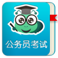 考试虫公务员 LOGO-APP點子