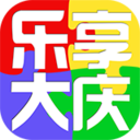 乐享大庆 生活 App LOGO-APP開箱王