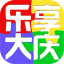 乐享大庆 LOGO-APP點子