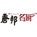 唐邦名厨 LOGO-APP點子