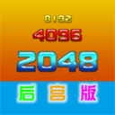 2048后宫版 休閒 App LOGO-APP開箱王