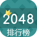 2048 LOGO-APP點子