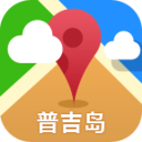 普吉岛离线地图 LOGO-APP點子