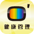 健康管理 LOGO-APP點子