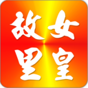 利州旅游 LOGO-APP點子