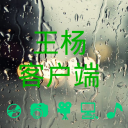 王杨客户端 LOGO-APP點子