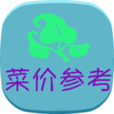 菜价参考 LOGO-APP點子