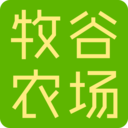 牧谷农场 LOGO-APP點子