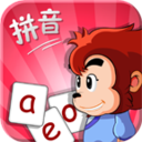 悟空拼音 LOGO-APP點子