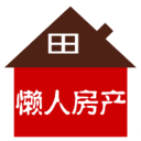 懒人房产 LOGO-APP點子