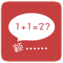 算你狠Math LOGO-APP點子