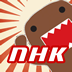 NHK简明日语 LOGO-APP點子