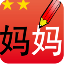 宝宝学称呼 LOGO-APP點子