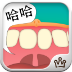 NoFunnyNoMoney LOGO-APP點子