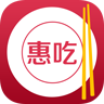 惠吃点餐 LOGO-APP點子