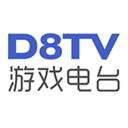 D8TV LOGO-APP點子