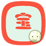 我是新生儿 LOGO-APP點子