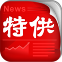 盘中特供 LOGO-APP點子