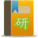 考研常识及经验 LOGO-APP點子