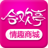 合欢亭 LOGO-APP點子