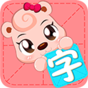 狮小妹学高频字 教育 App LOGO-APP開箱王