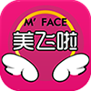 美飞啦 LOGO-APP點子