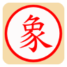 街头象棋高手 LOGO-APP點子