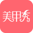 美甲秀 LOGO-APP點子