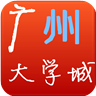 广州大学城 LOGO-APP點子