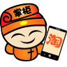 掌柜助理 LOGO-APP點子