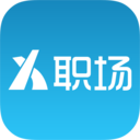 X职场 LOGO-APP點子