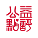 公益点评 LOGO-APP點子