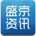 盛京资讯 LOGO-APP點子