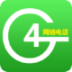 4G网络电话 LOGO-APP點子