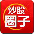 炒股圈子 LOGO-APP點子