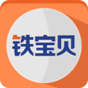 铁宝贝 LOGO-APP點子