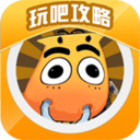 我叫MT 攻略 網游RPG App LOGO-APP開箱王