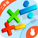 数学口算乘法除法 LOGO-APP點子