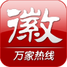 安徽资讯 LOGO-APP點子