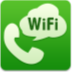 wifi免费聊 LOGO-APP點子