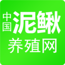 中国泥鳅养殖网 LOGO-APP點子