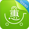 12580惠生活 LOGO-APP點子