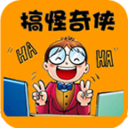 脑筋急转弯 LOGO-APP點子