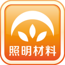 照明材料 LOGO-APP點子