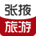 张掖旅游 LOGO-APP點子