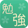 日语学习 LOGO-APP點子