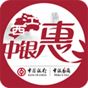 江西中银惠 LOGO-APP點子